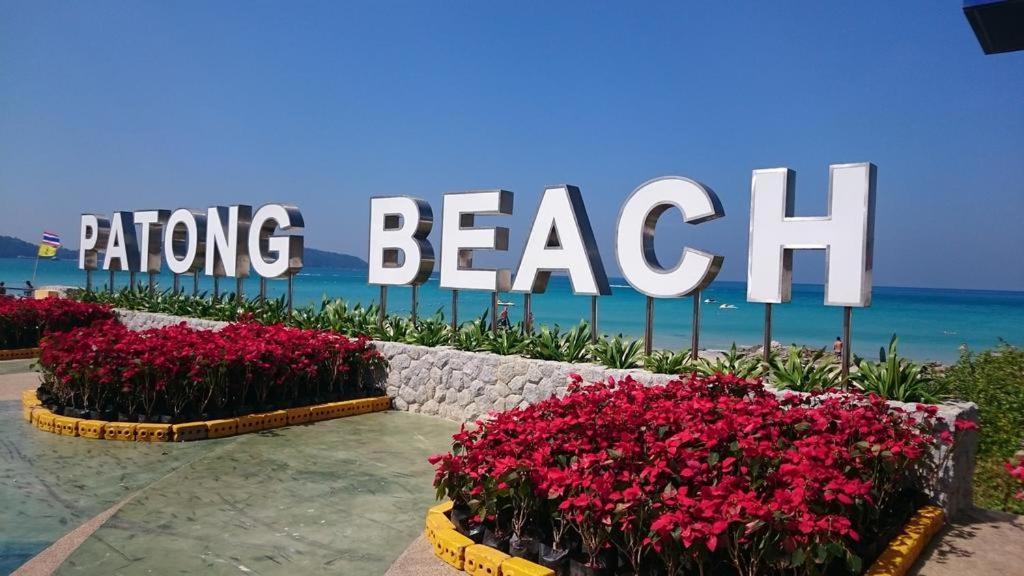 Ramaz Hotel Patong Экстерьер фото